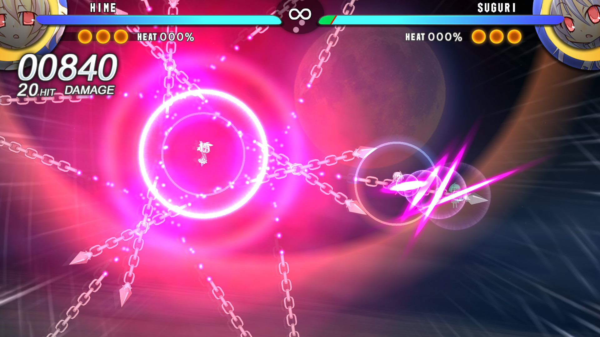 Acceleration of SUGURI 2 Nasıl Ücretsiz Alabilirim?